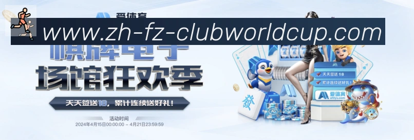 平台使命图